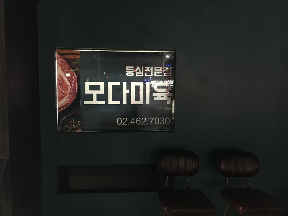 모다TIME 이미지