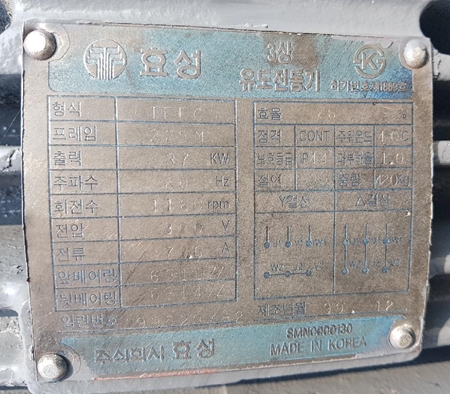경일슈퍼 이미지
