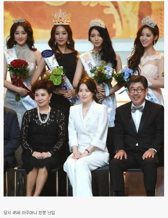 황제쟁반짜장 이미지