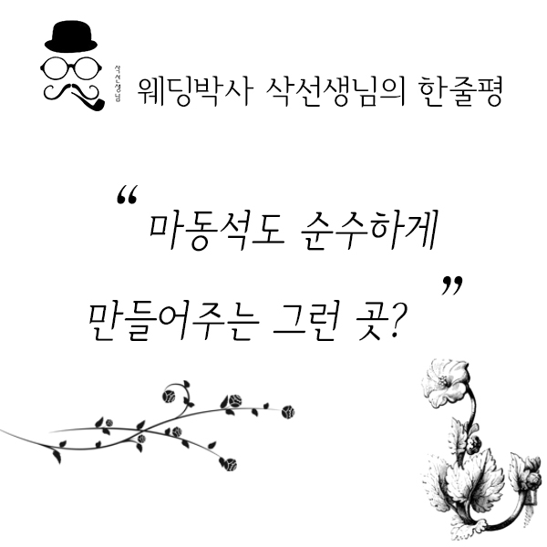비쥬얼컴퍼니엘엔씨주 이미지