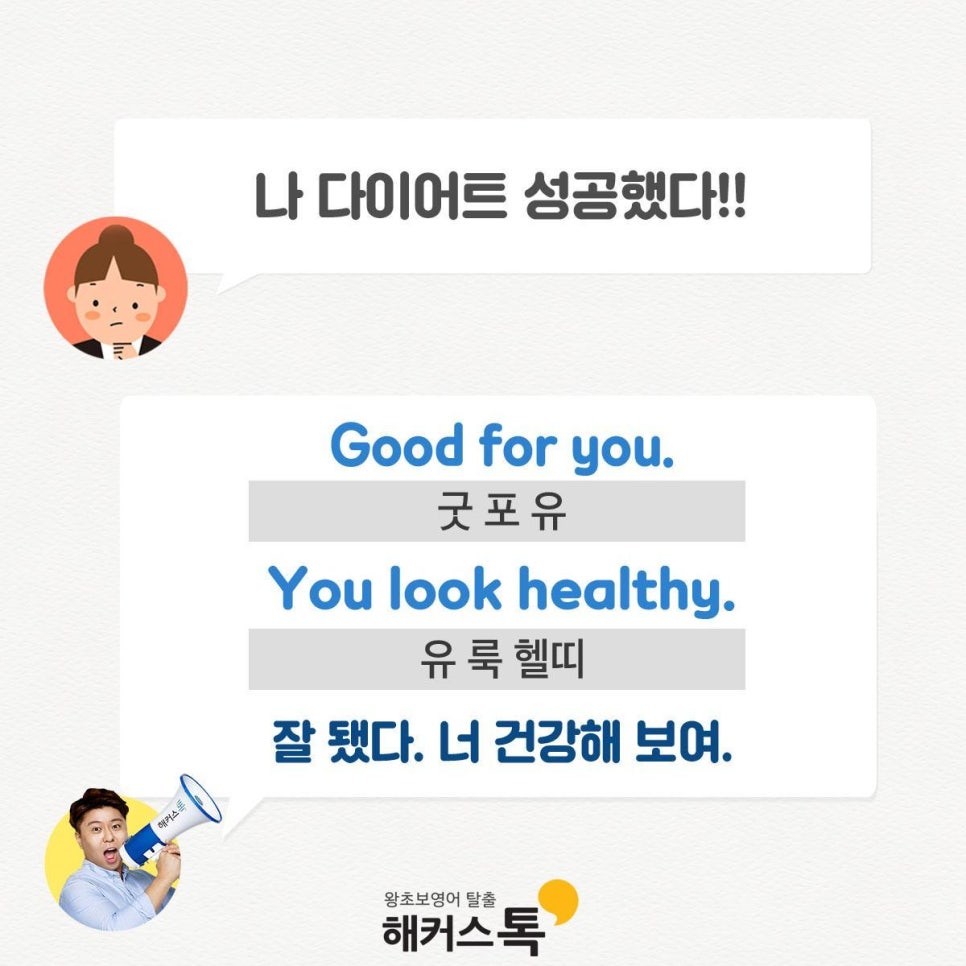 아이엠해피(I AM HAPPY) 이미지