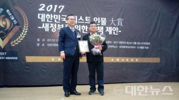 베스트엔지니어링 이미지