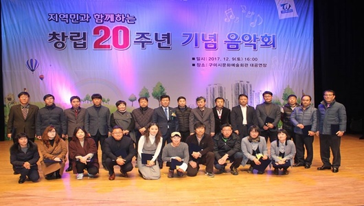 (주)태웅관리 이미지