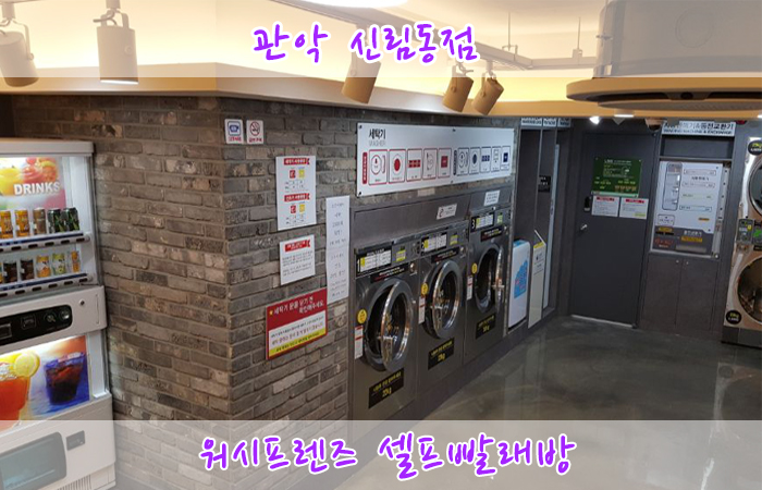 성문독서실 이미지
