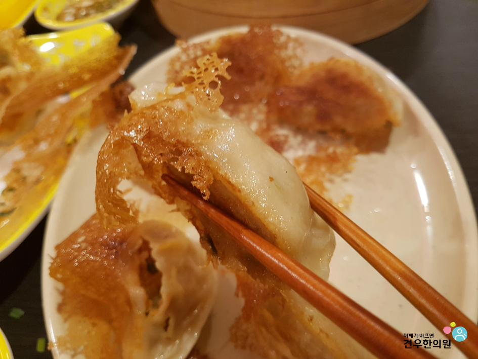 구복한의원 이미지