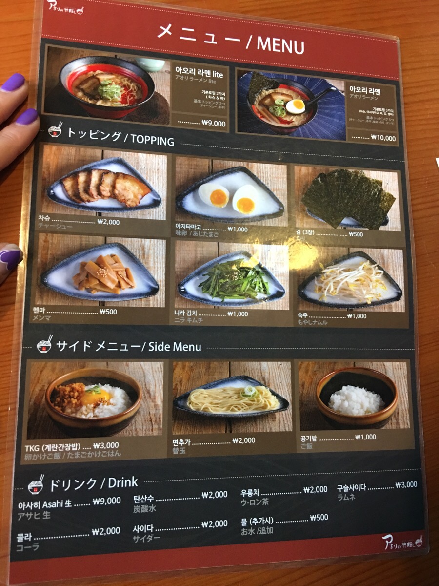승리상회 이미지