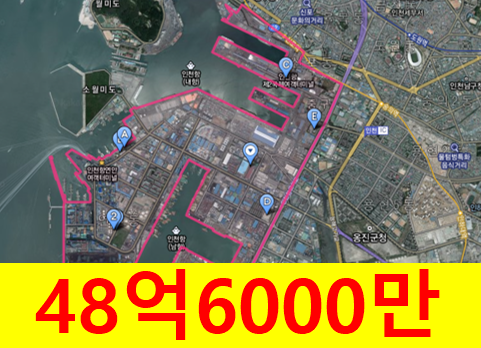 남항주유소 이미지