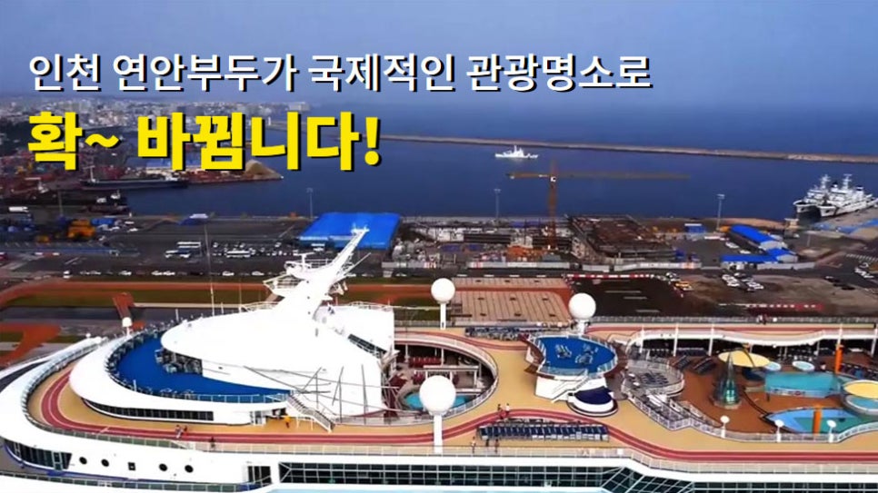 활어&선어1번지 이미지