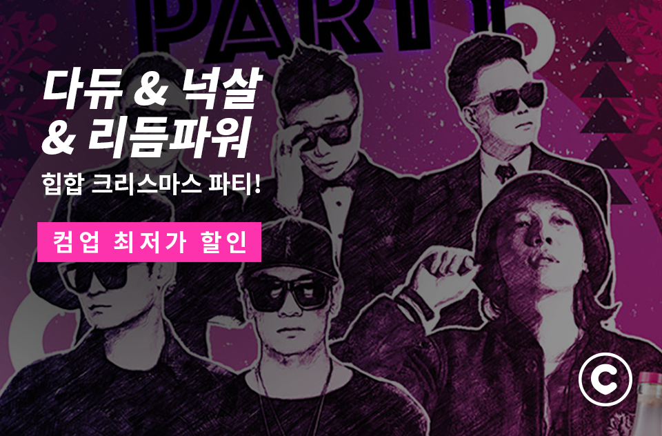 신명파워주 이미지