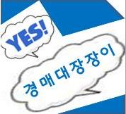 케이제이솔루션 이미지