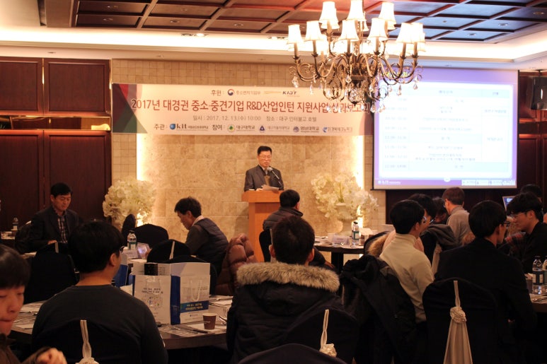 금오산업 이미지