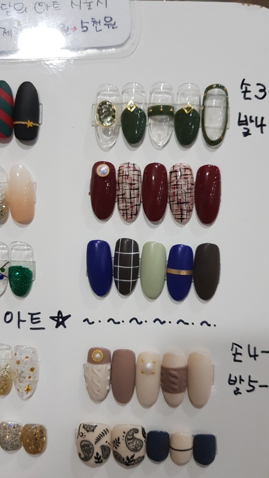 디자인아트나인 이미지