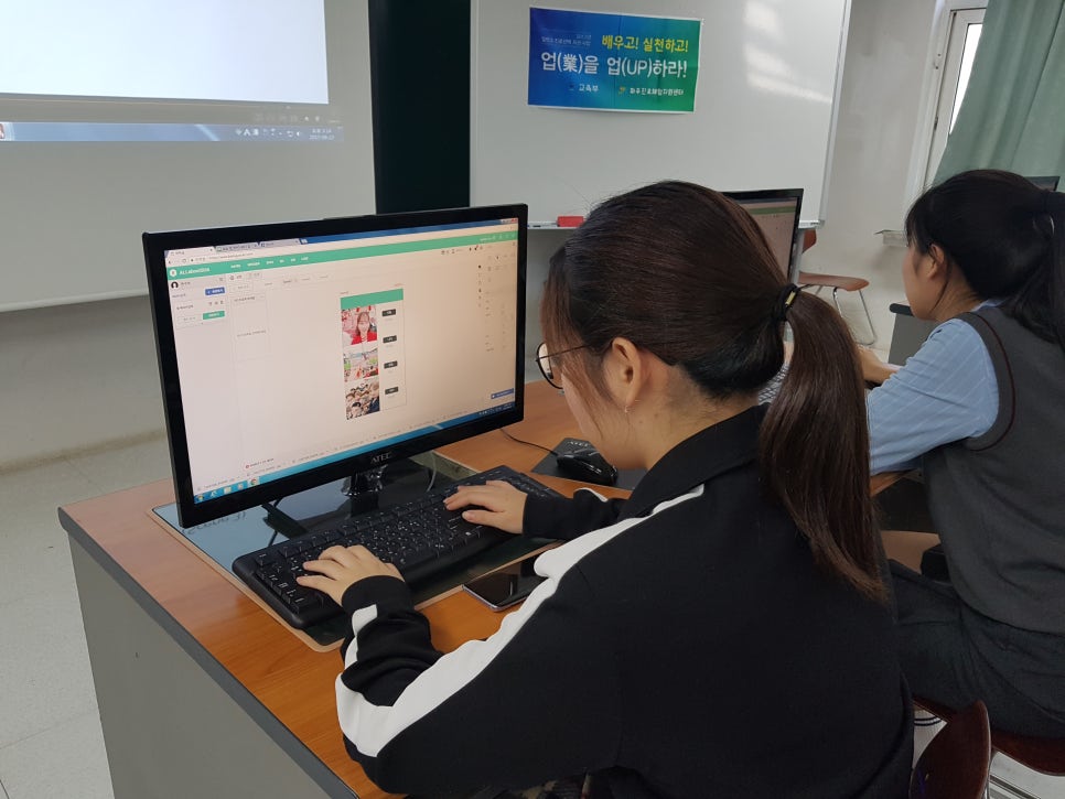 금촌고등학교 이미지