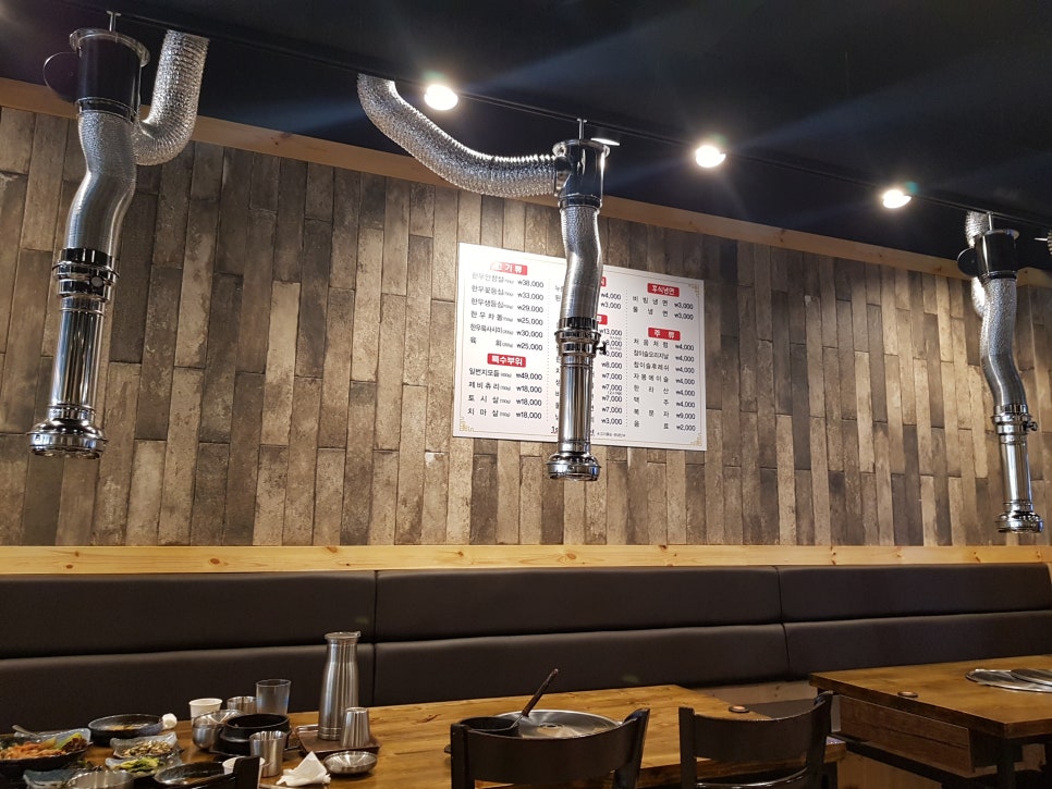 일번지국밥 이미지