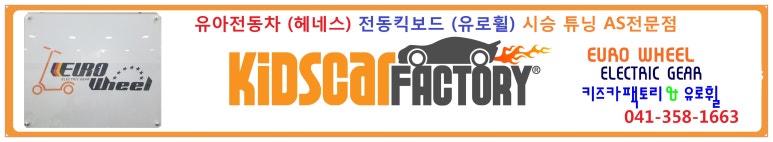 평택번호판제작 이미지