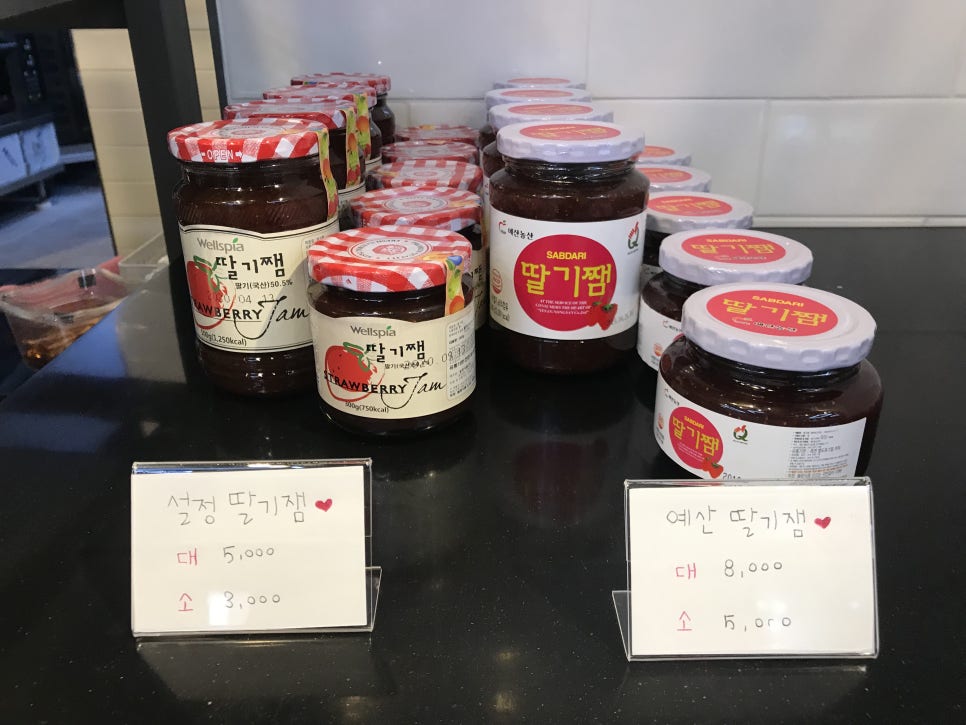 이츠굿베이커리카페 이미지