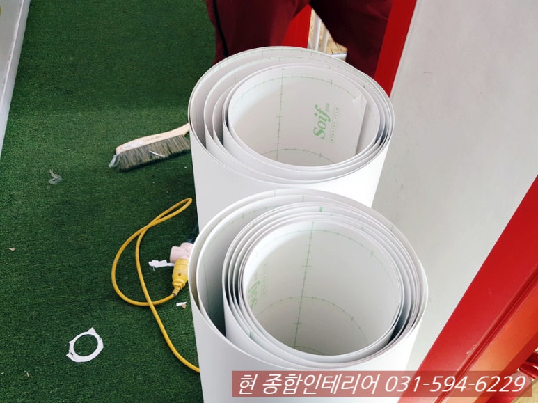 현종합건축인테리어 이미지