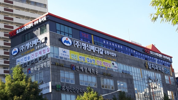 휴운암 이미지