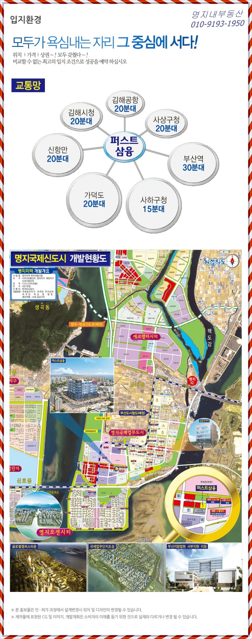 다인호프커피 이미지