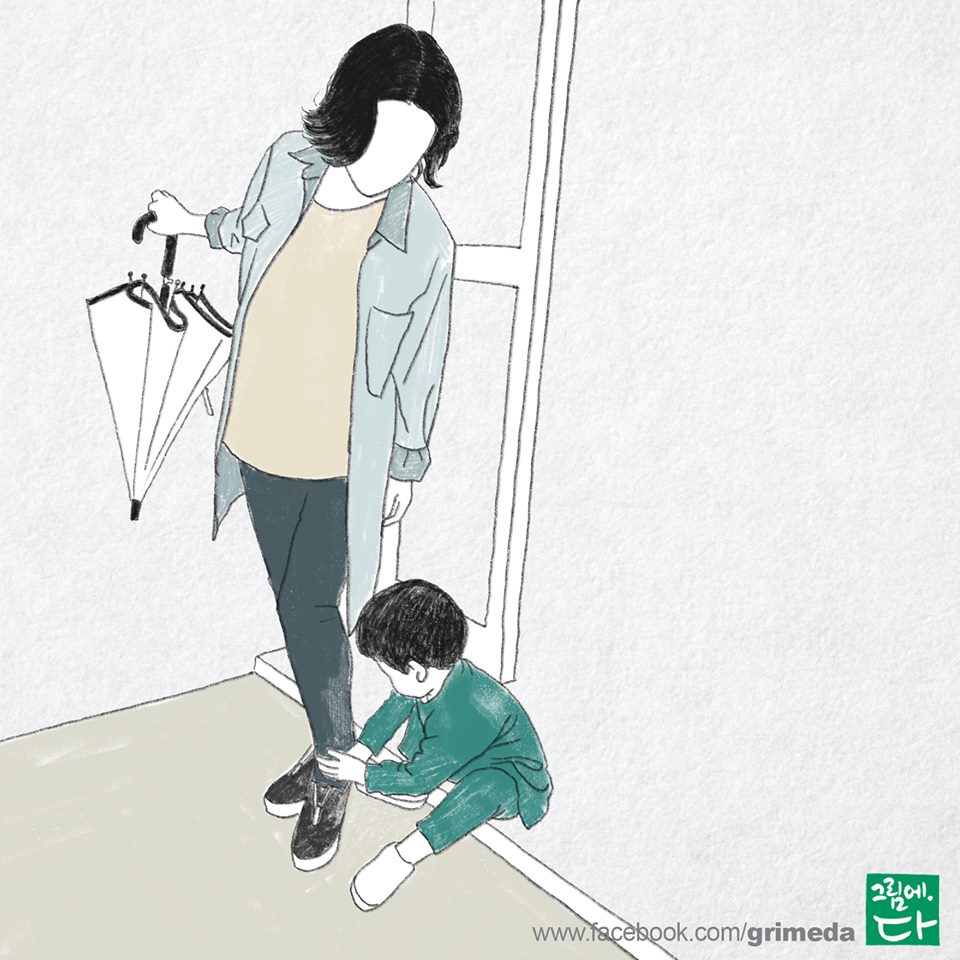 그림디자인 이미지