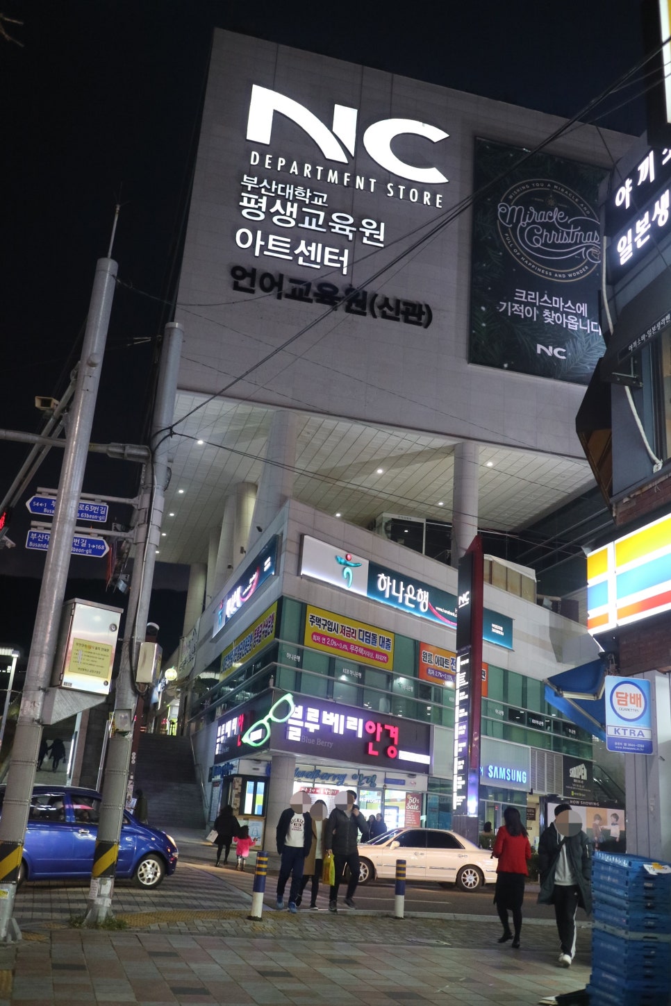 네일은이쁨 이미지