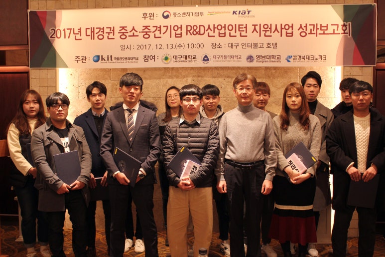 금오산업 이미지