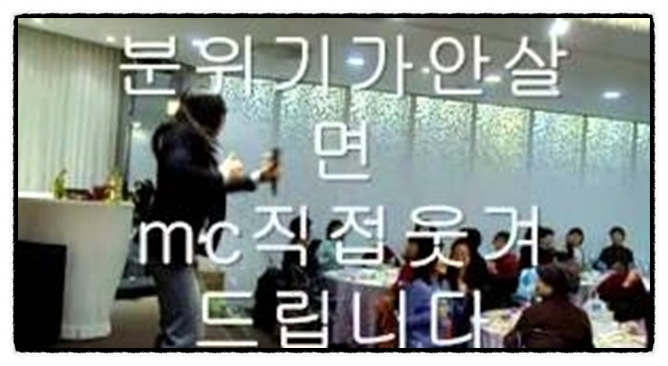 유쾌한형제들 이미지
