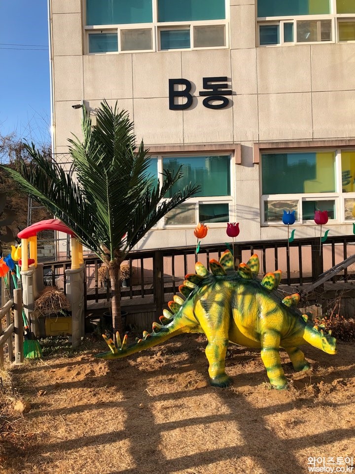 뽈리나 어린이집 이미지