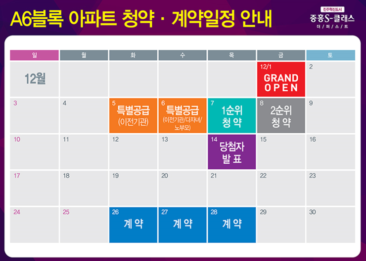 퍼스터진주 이미지