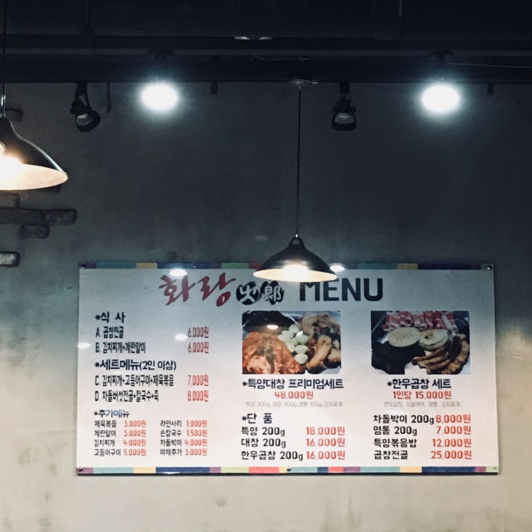 대창화랑 이미지