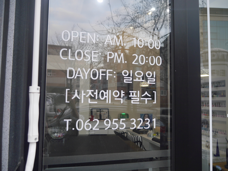티케네일 이미지