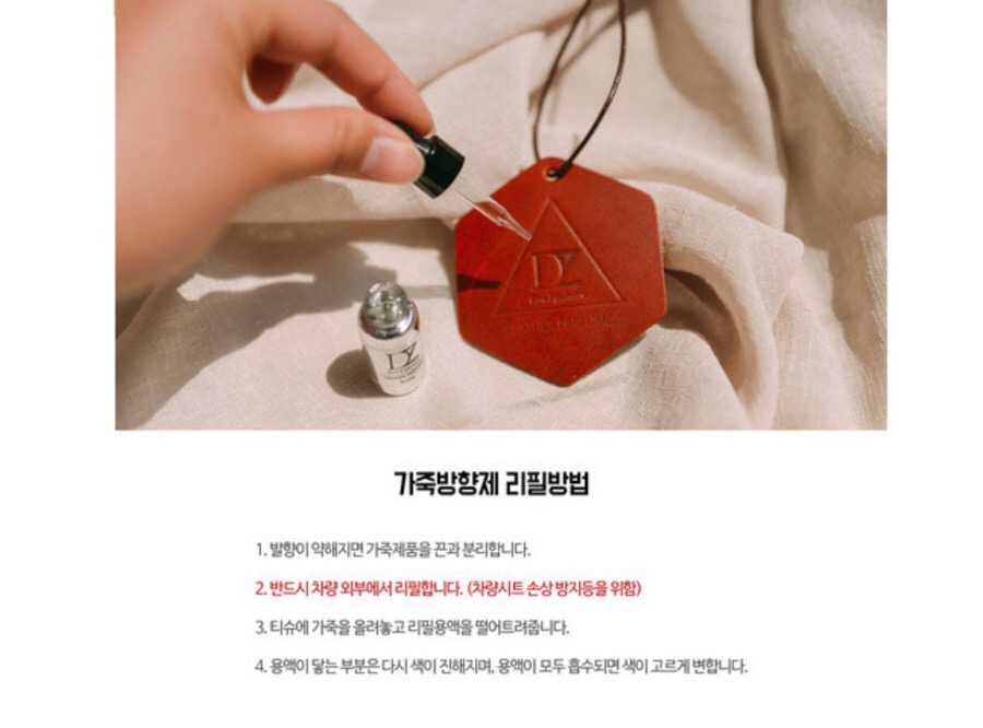 도즈디자인 이미지