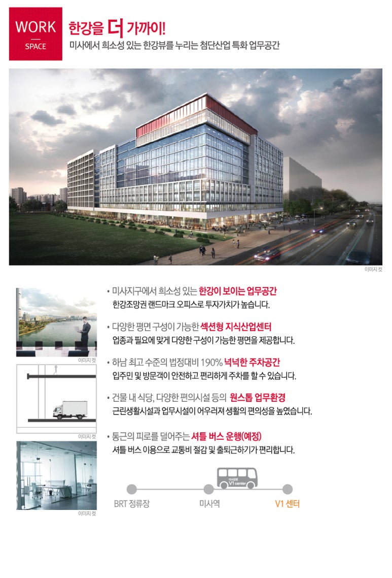 케이엔엠 이미지