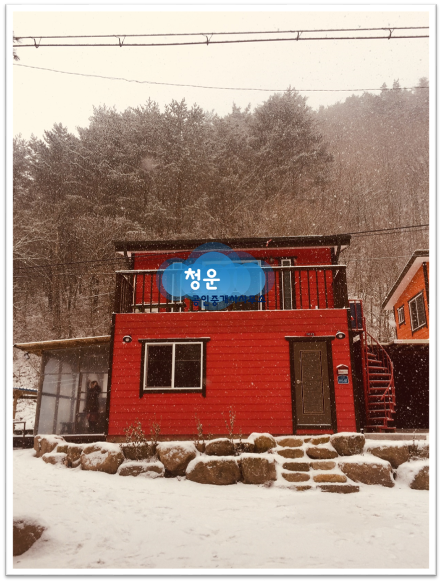 레인보우펜션레드 이미지
