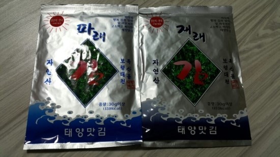 태양맛김 이미지