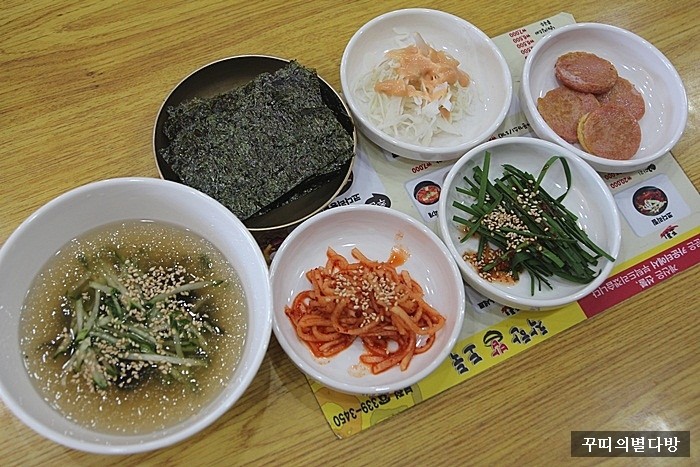착한밥도둑 이미지