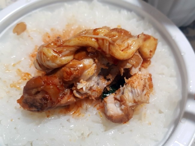 대국민찜닭 이미지