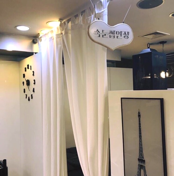 필샵 이미지