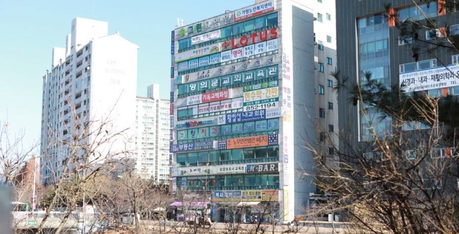 포천요양보호사교육원 이미지