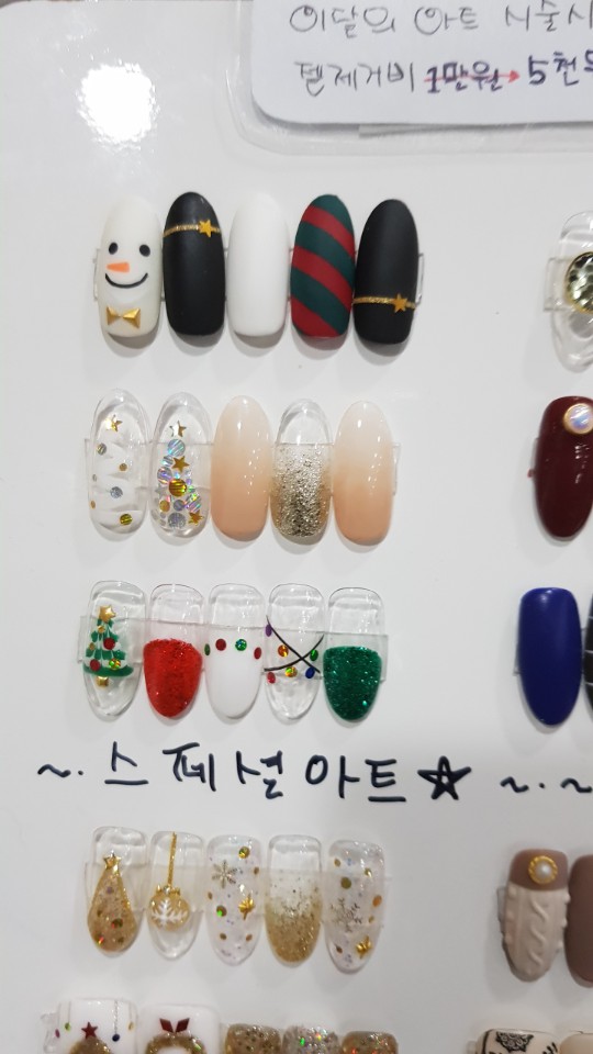 디자인아트나인 이미지