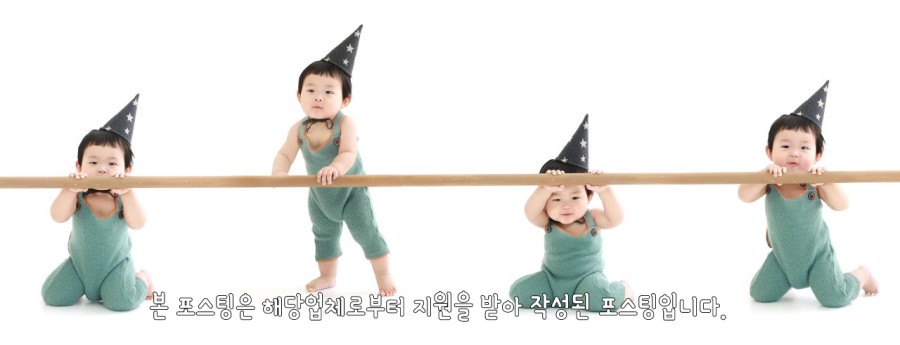 대가떡집 이미지