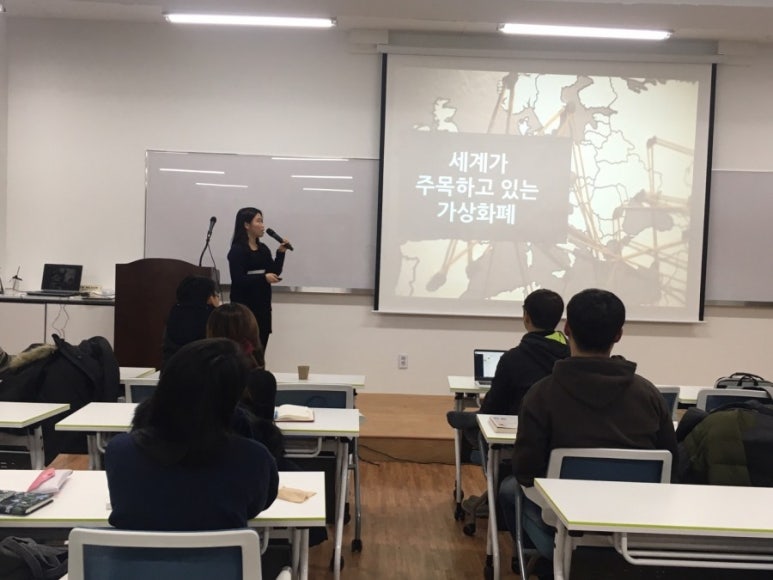 스쿨민 이미지