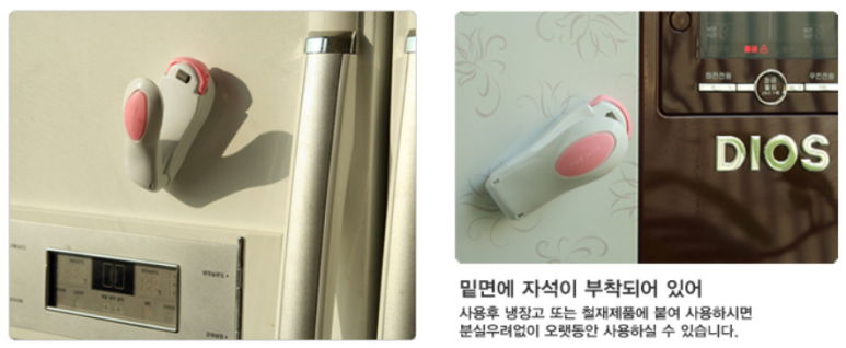 (주)두원 이미지