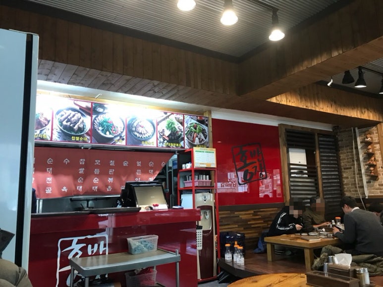압구정 순대국 이미지