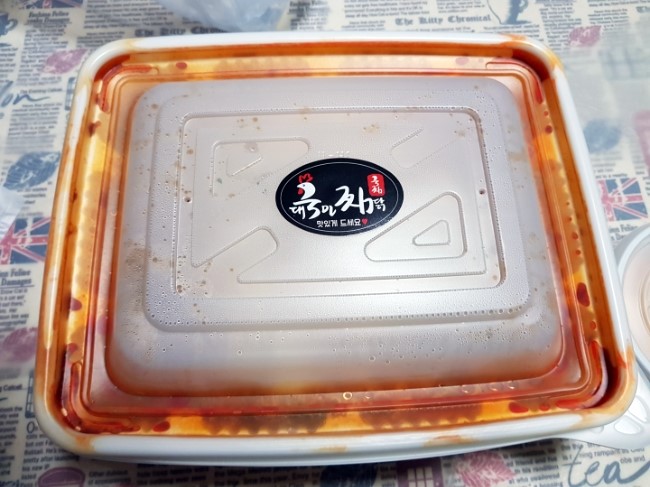 대국민찜닭 이미지