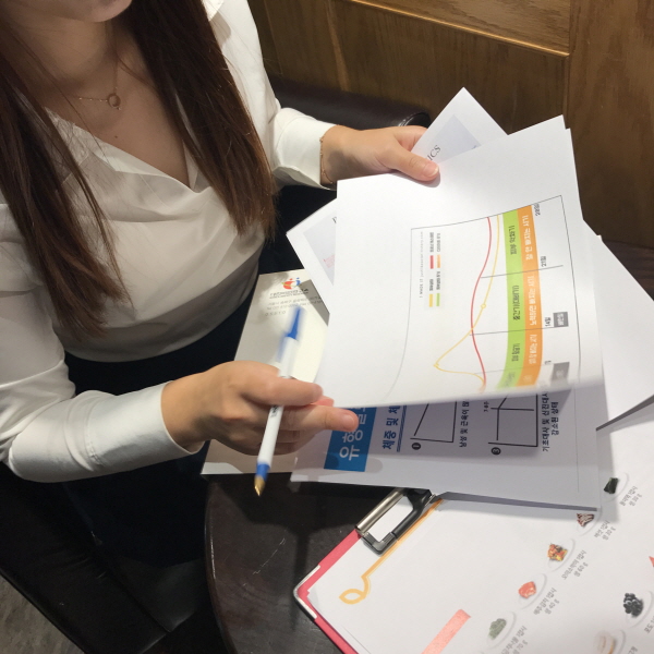 대한비만연구소 이미지