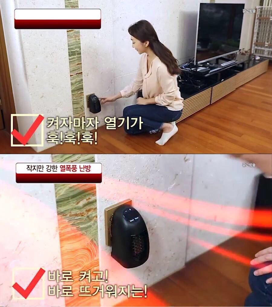 싸다구마켓 이미지