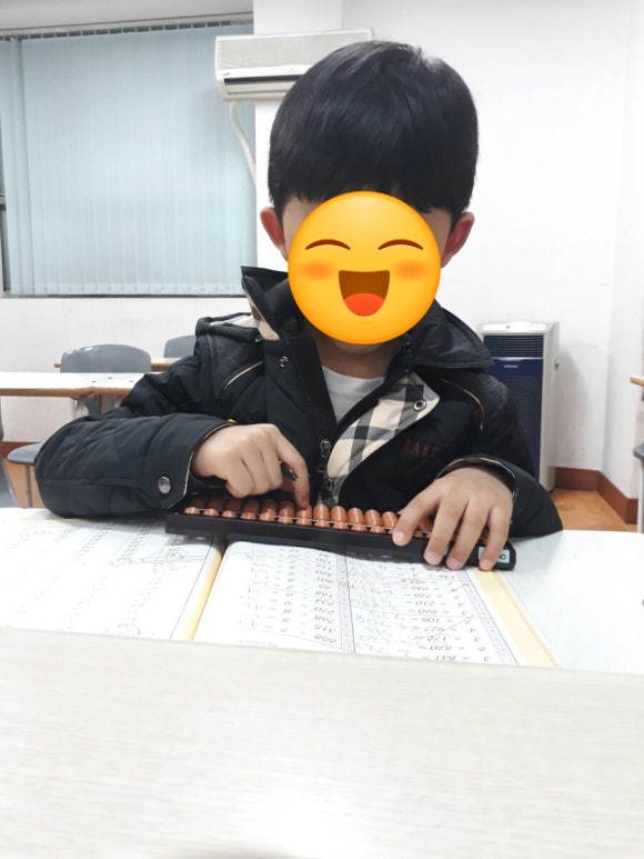 스피드주산암산 이미지