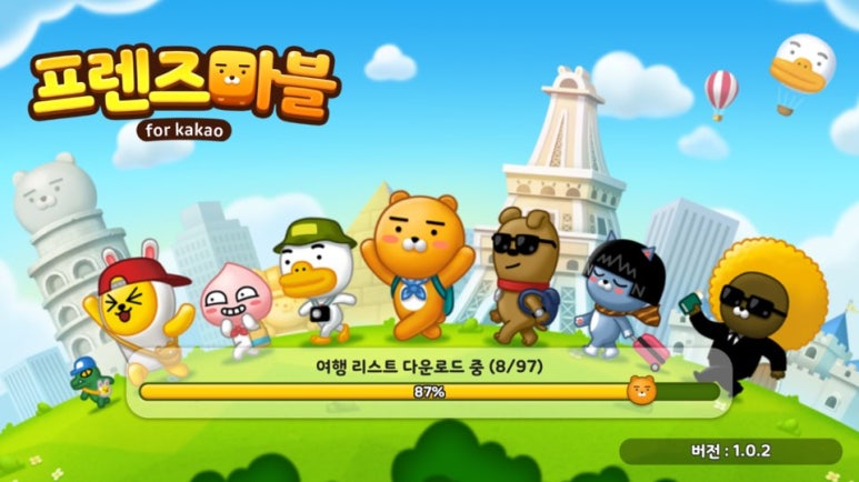 마블프렌즈 이미지
