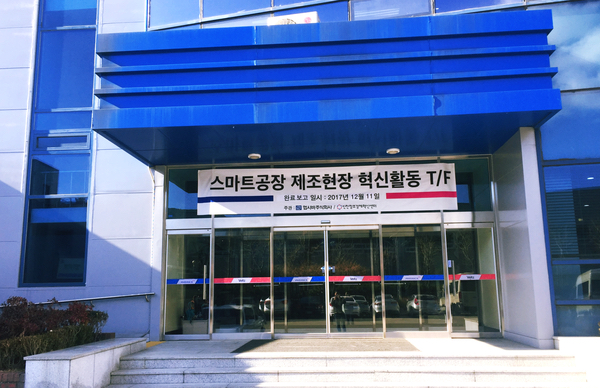 헵시바주 이미지